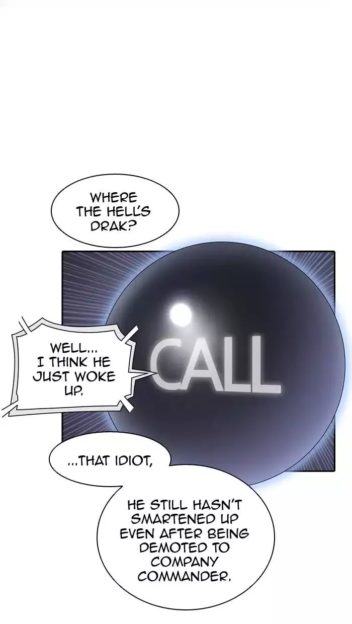 Tower of God, chapter 397, image 4