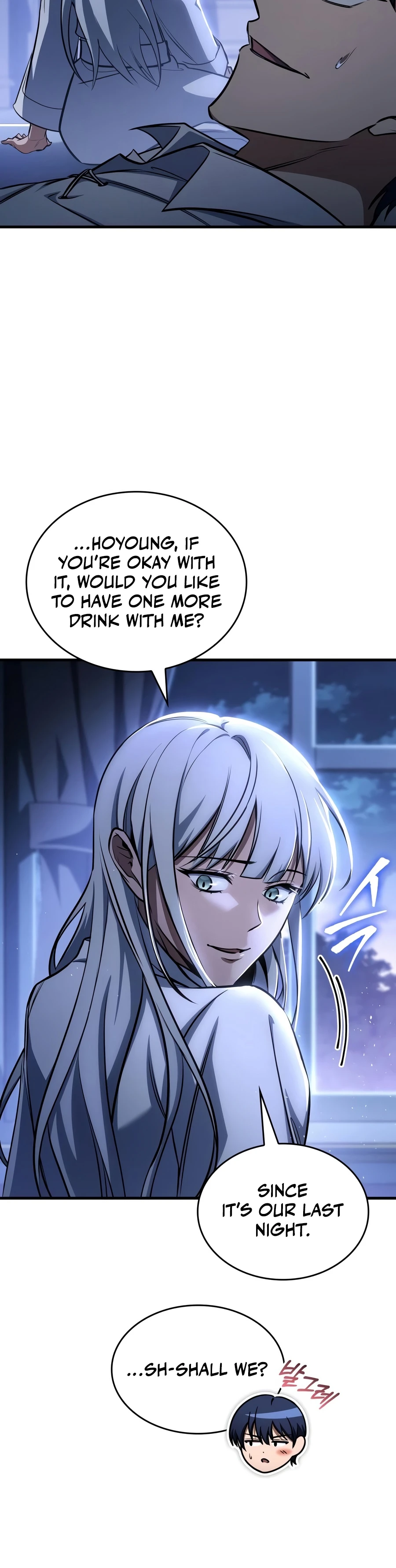 My Exclusive Tower Guide, chapter 130, image 13