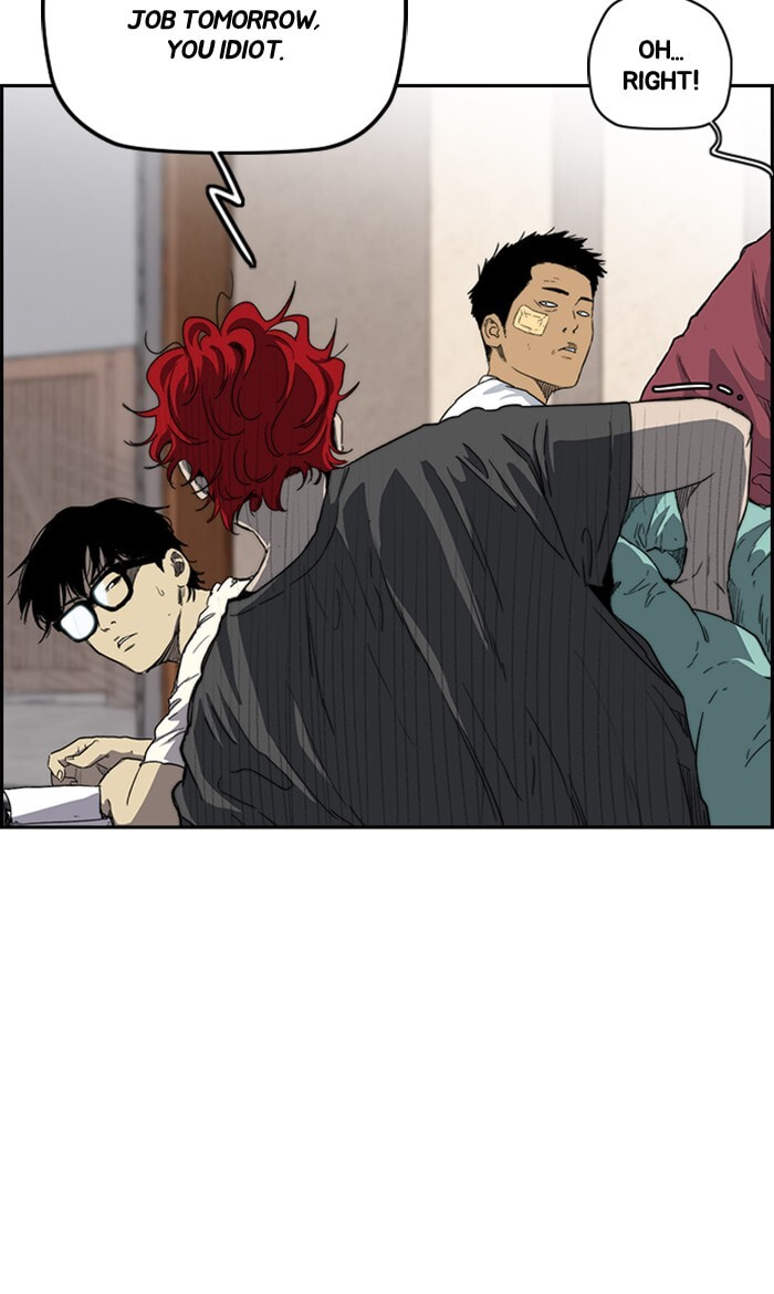 Wind Breaker, chapter 249, image 22