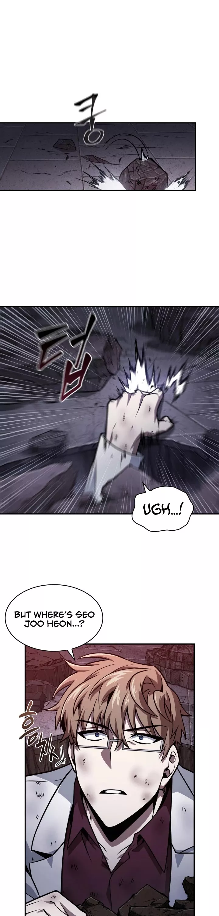 Tomb Raider King, chapter 348, image 27