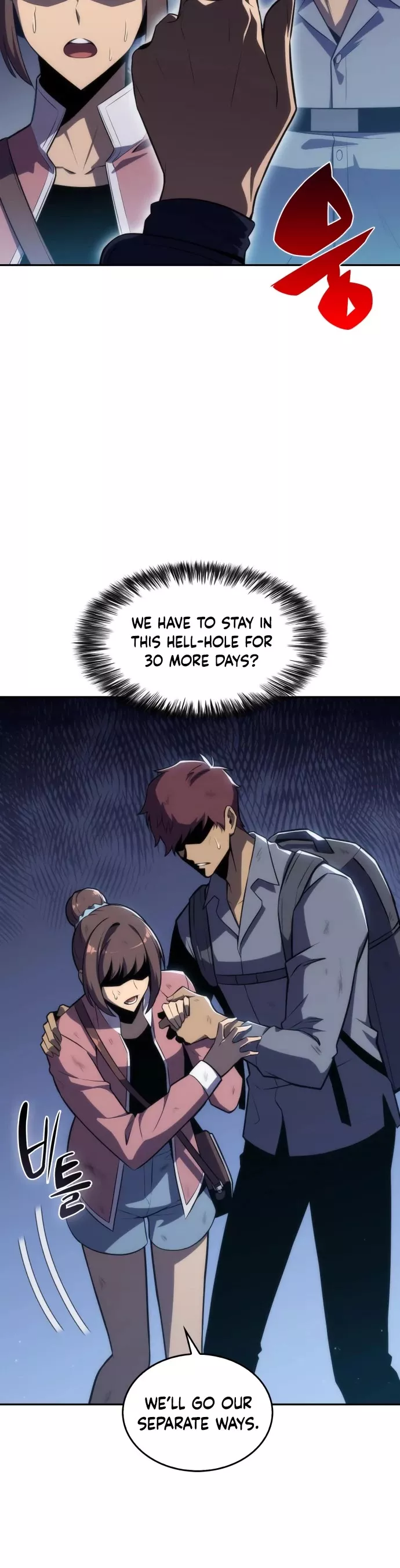 Solo Max-Level Newbie, chapter 11, image 49