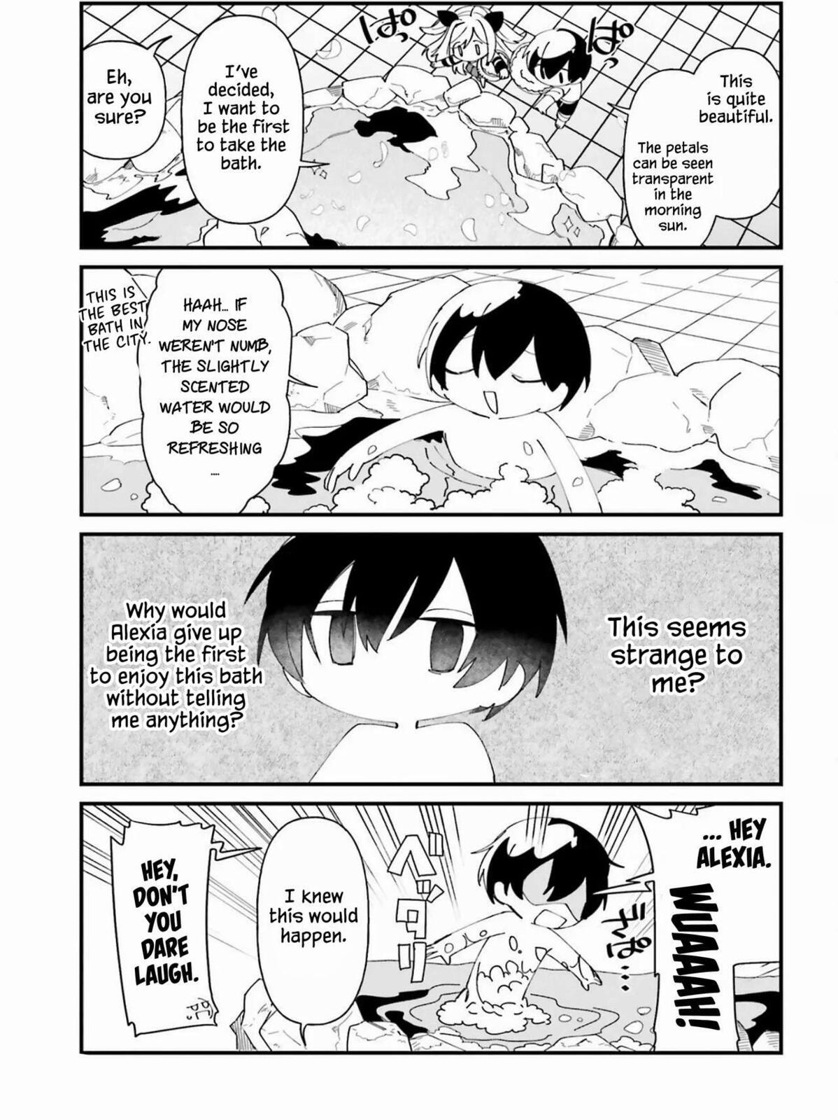 Kage no Jitsuryokusha ni Naritakute! Shadow Gaiden, chapter 36, image 16