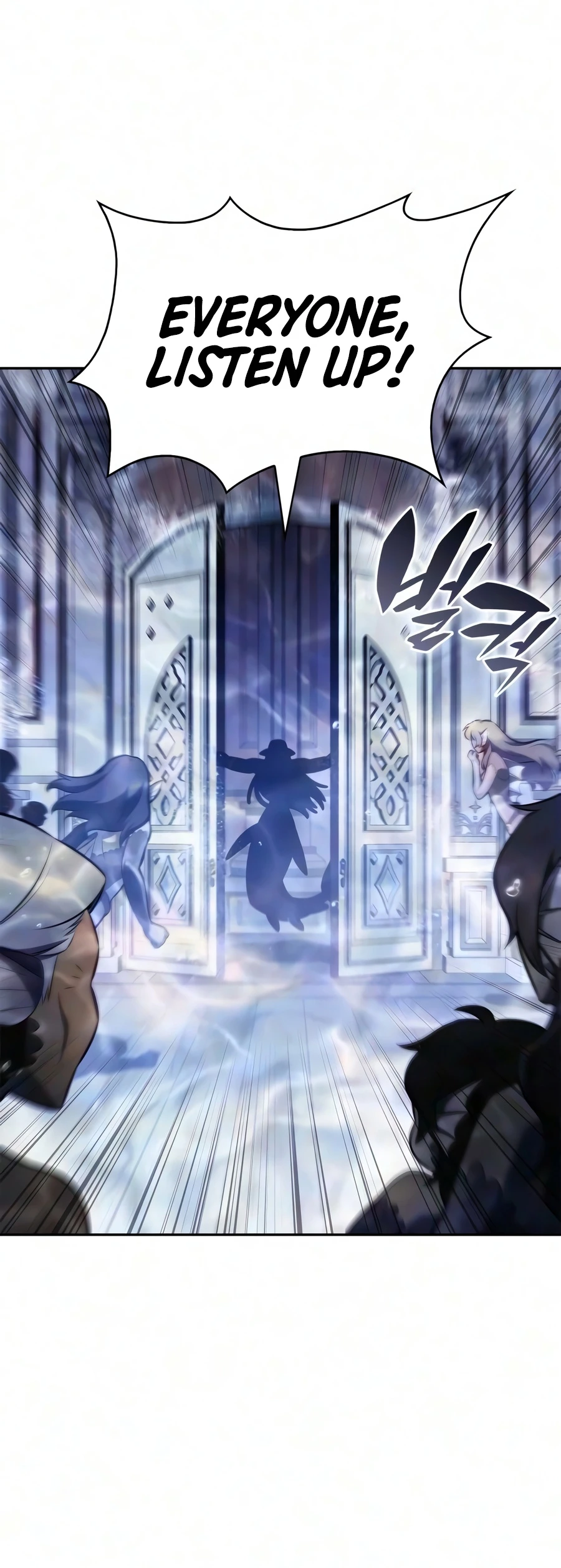 Solo Max-Level Newbie, chapter 266, image 19