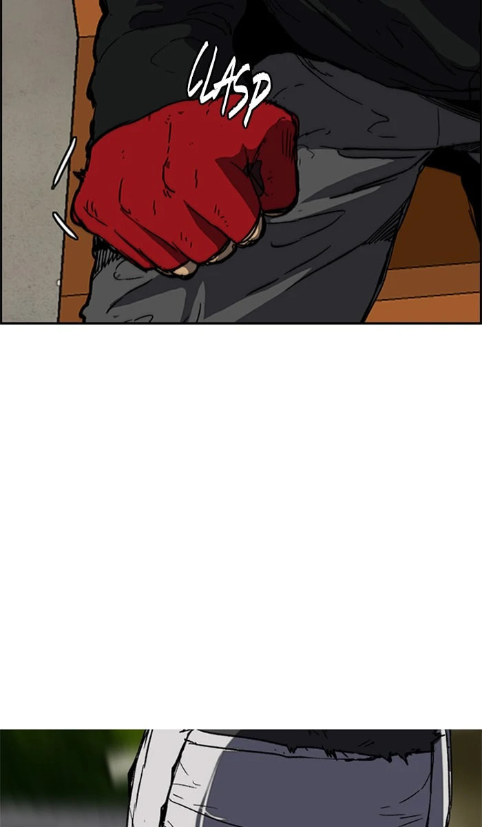 Wind Breaker, chapter 244, image 19