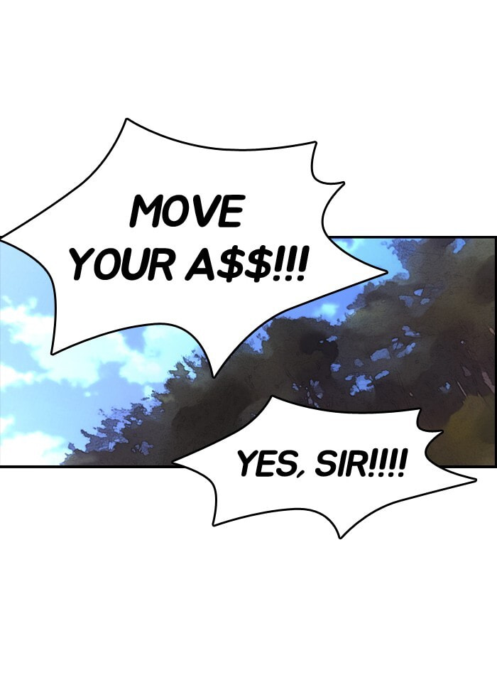 Wind Breaker, chapter 45, page 26