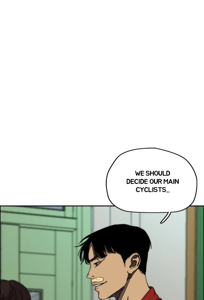 Wind Breaker, chapter 362, image 4