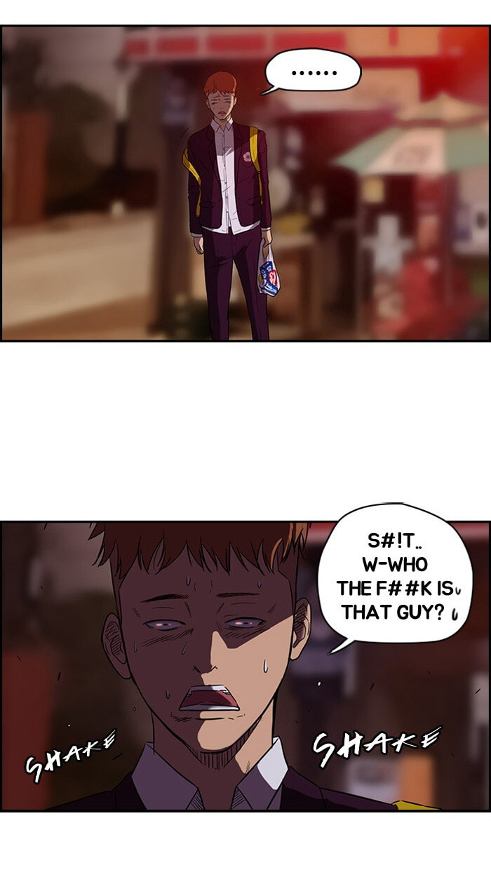 Wind Breaker, chapter 37, page 17