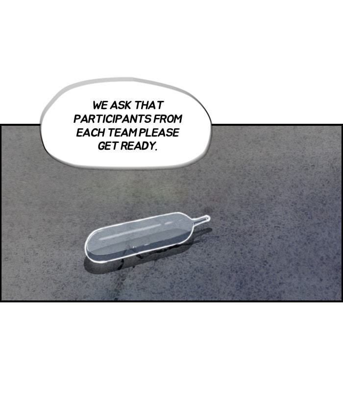 Wind Breaker, chapter 99, page 26