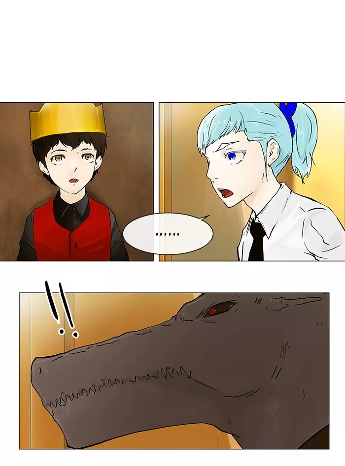 Tower of God, chapter 24, image 21