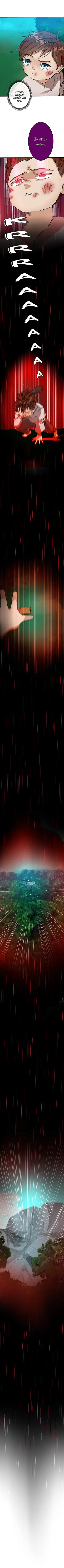 The Beginning After the End, chapter 12, image 3