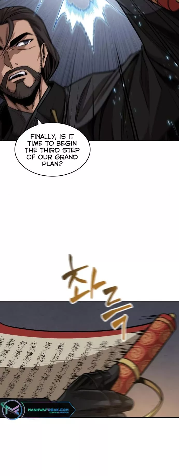 Nano Machine, chapter 178, image 12