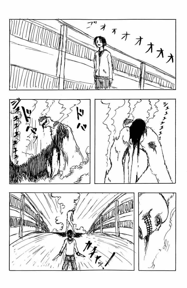 Attack on Titan, chapter 0, page 61