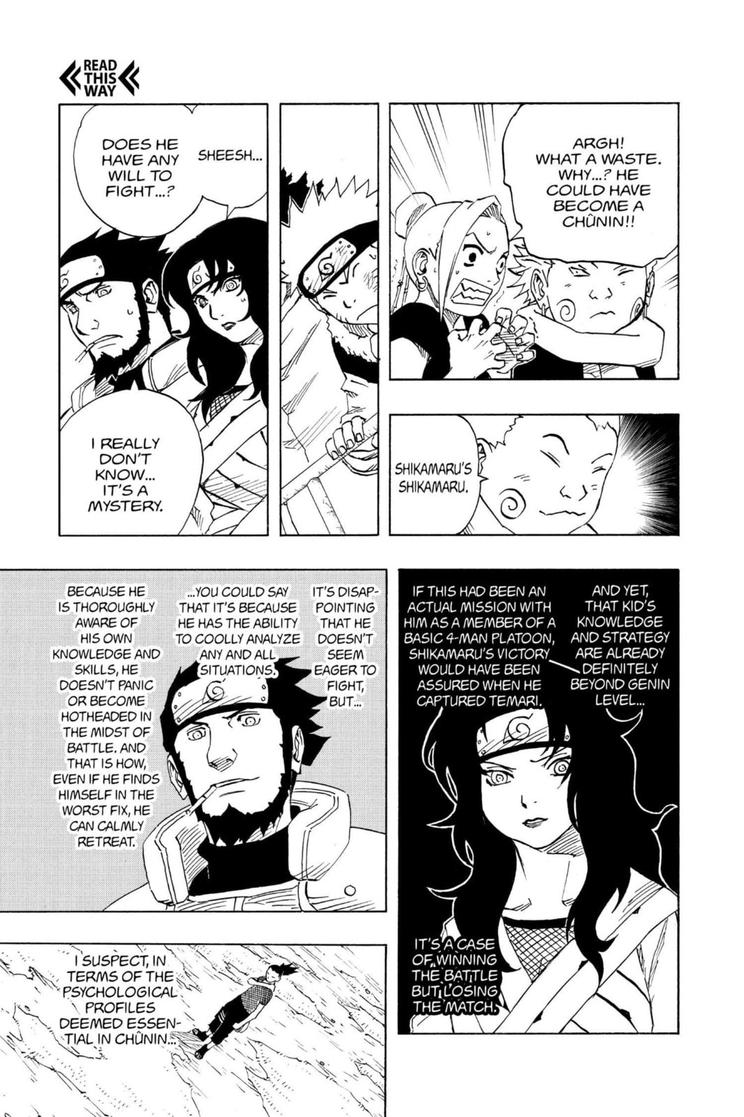 Naruto, chapter 109, image 3