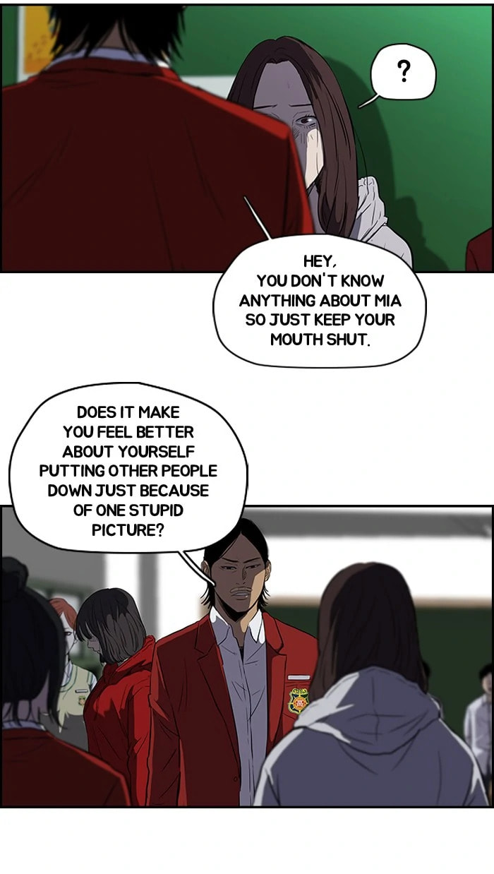 Wind Breaker, chapter 112, page 16