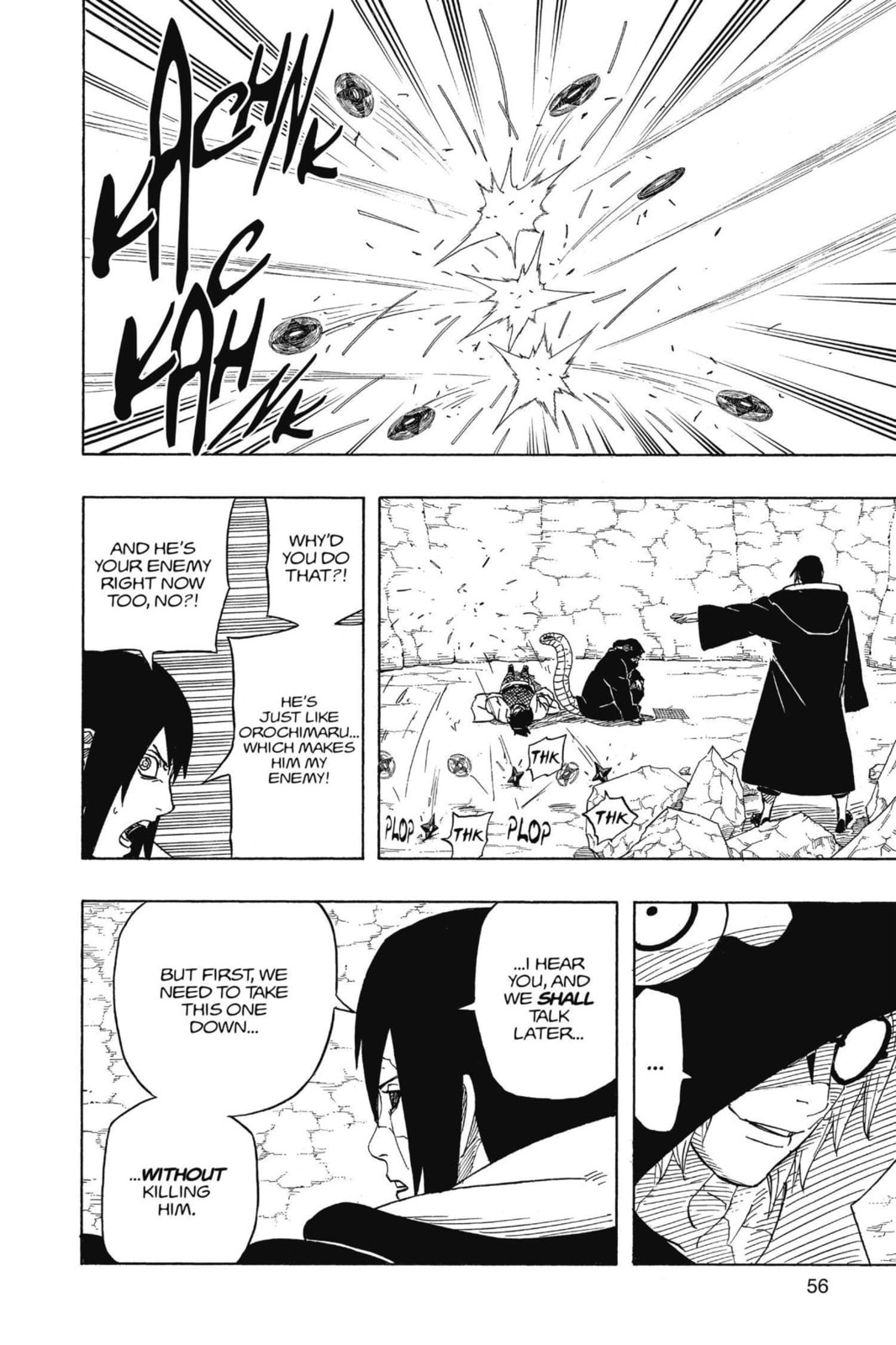 Naruto, chapter 578, image 13