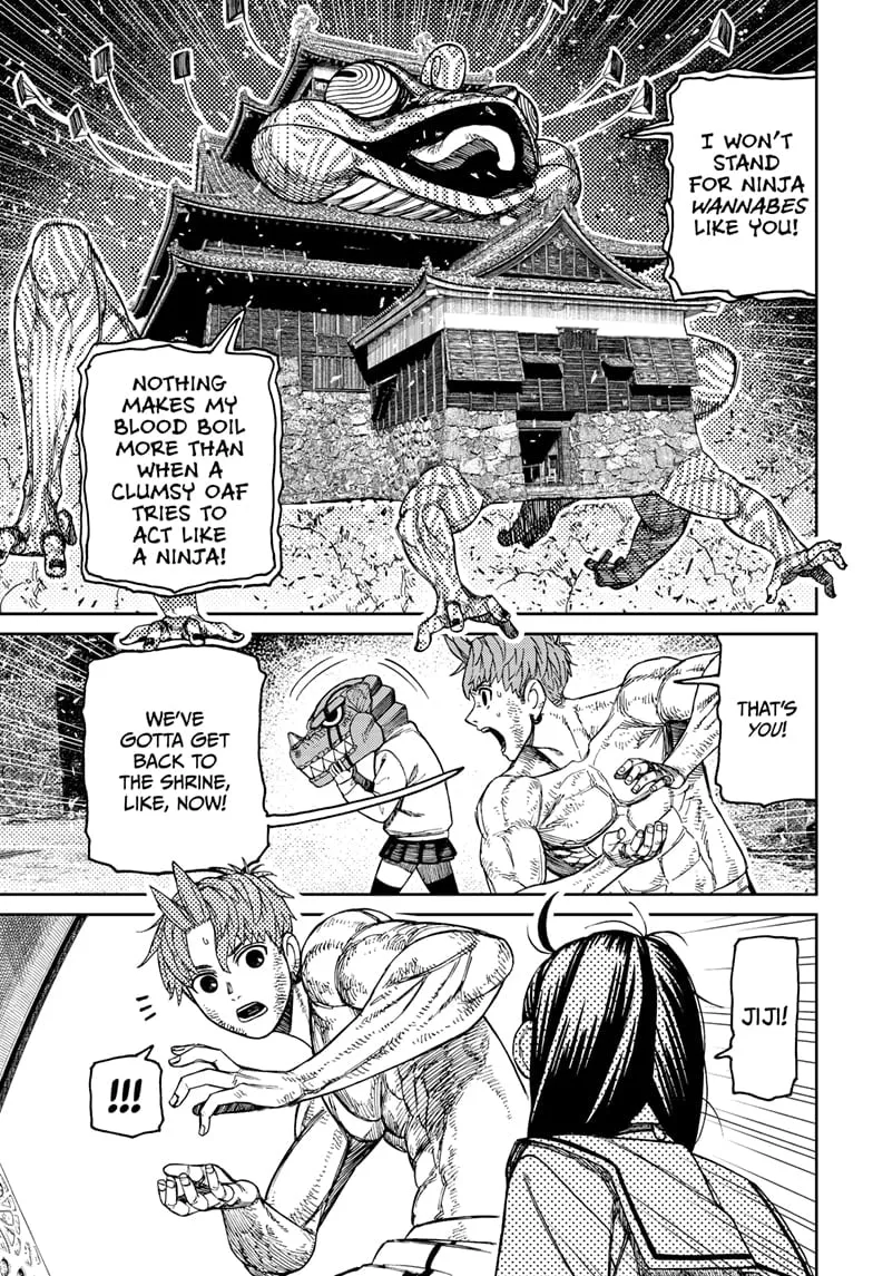 Dandadan, chapter 207, image 15