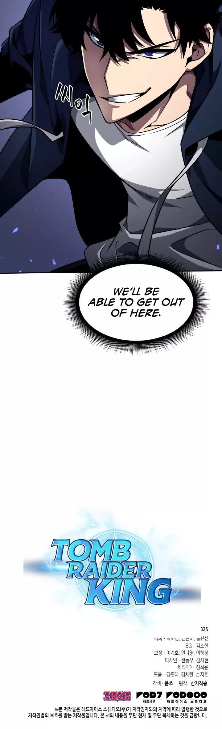 Tomb Raider King, chapter 308, image 34