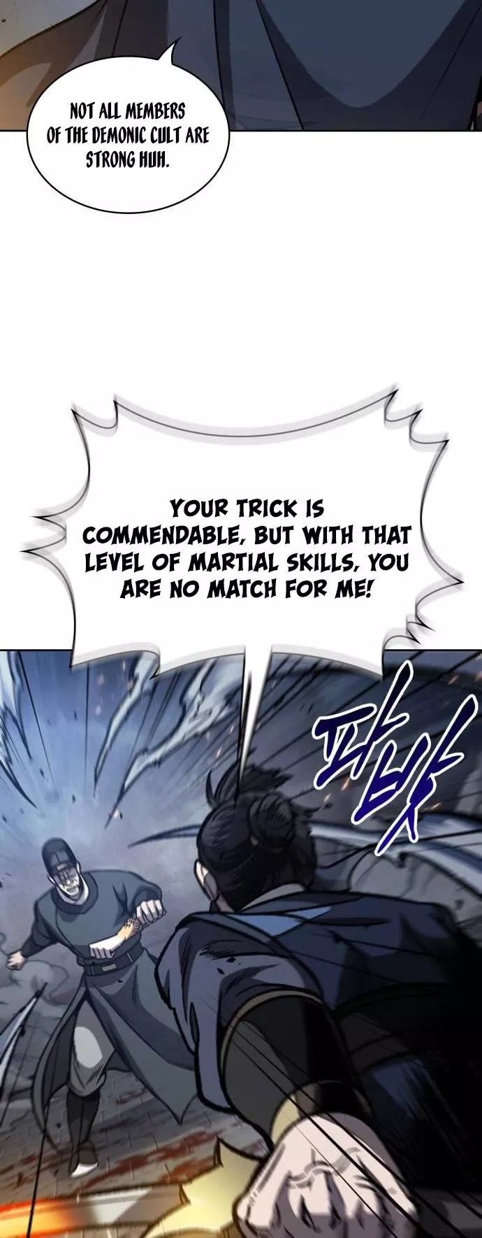 Nano Machine, chapter 195, image 42