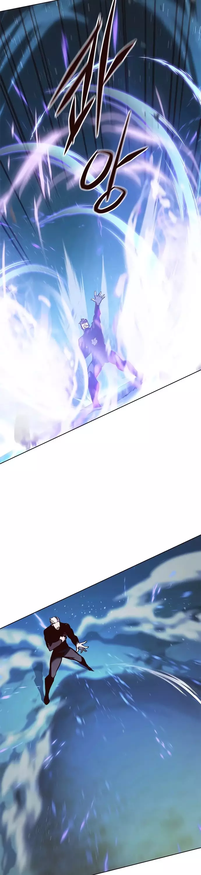Eleceed, chapter 169, image 9