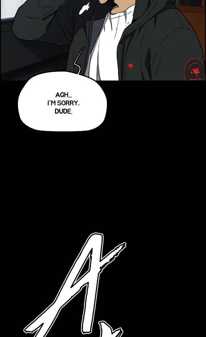Wind Breaker, chapter 263, image 14