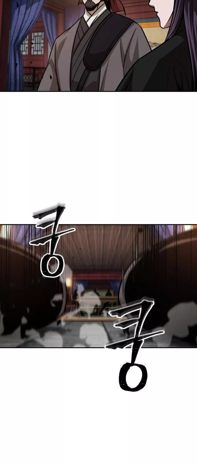 Nano Machine, chapter 159, image 26