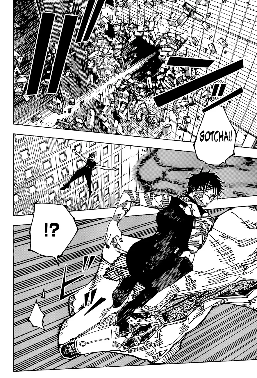 Jujutsu Kaisen, chapter 197, image 11