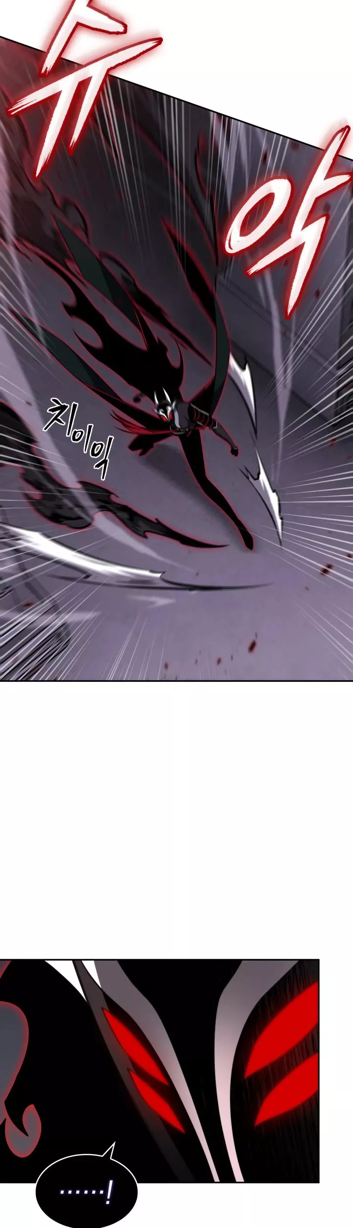 Tomb Raider King, chapter 390, image 25