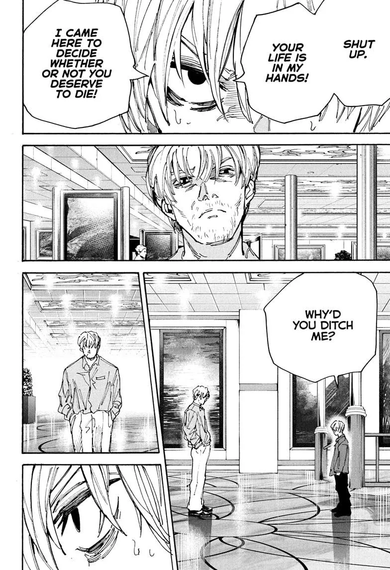 Sakamoto Days, chapter 200, image 6