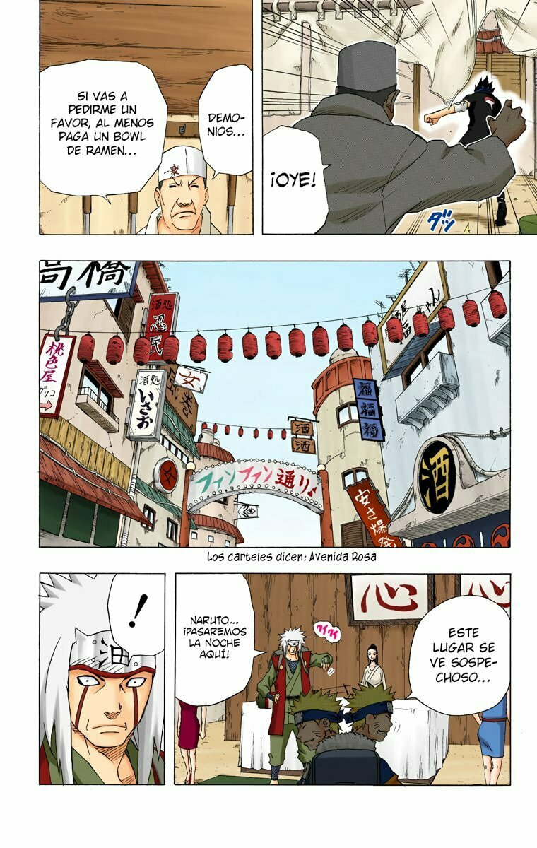 Naruto, chapter 144, image 14