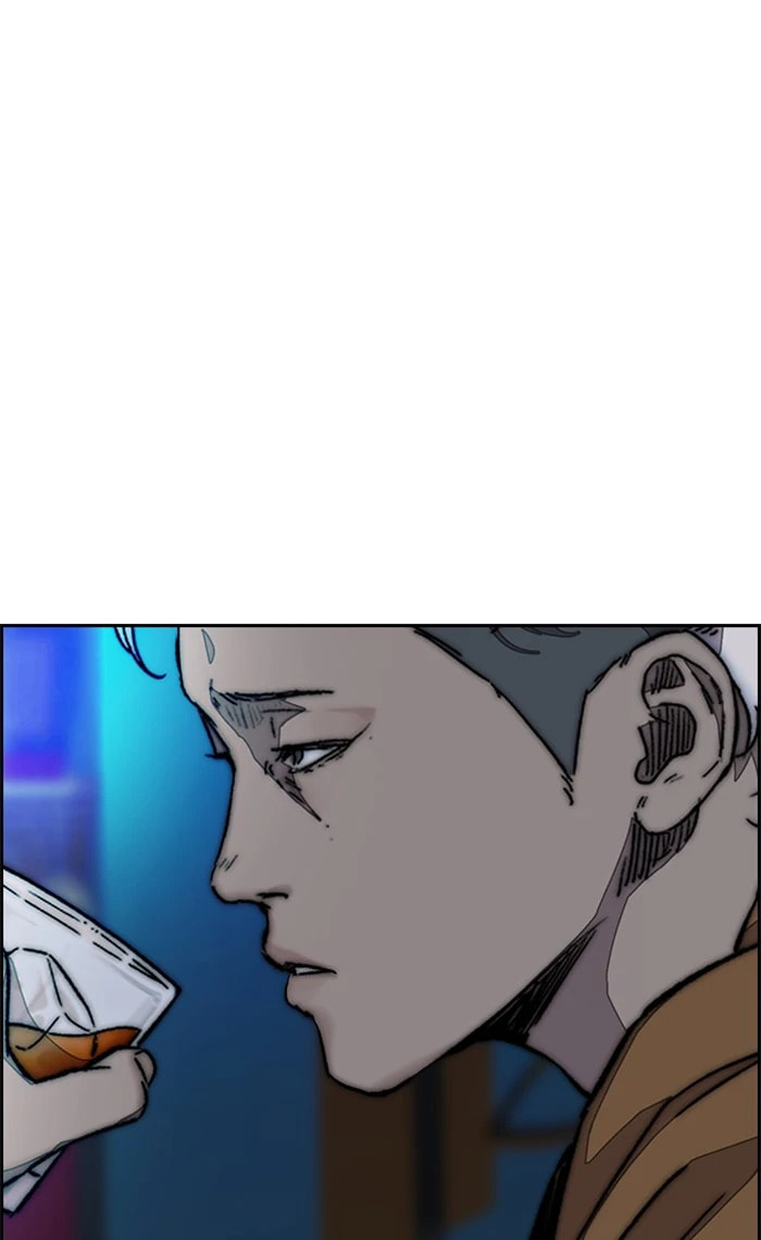 Wind Breaker, chapter 367, image 57