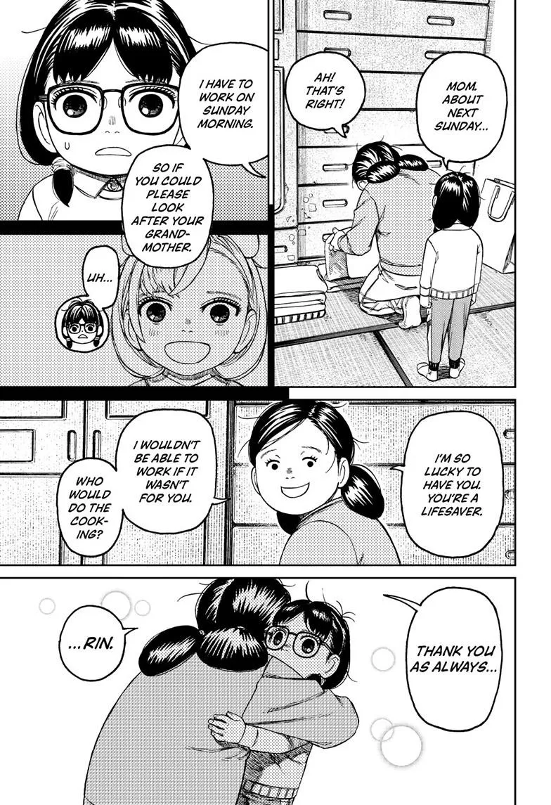 Dandadan, chapter 124, image 13