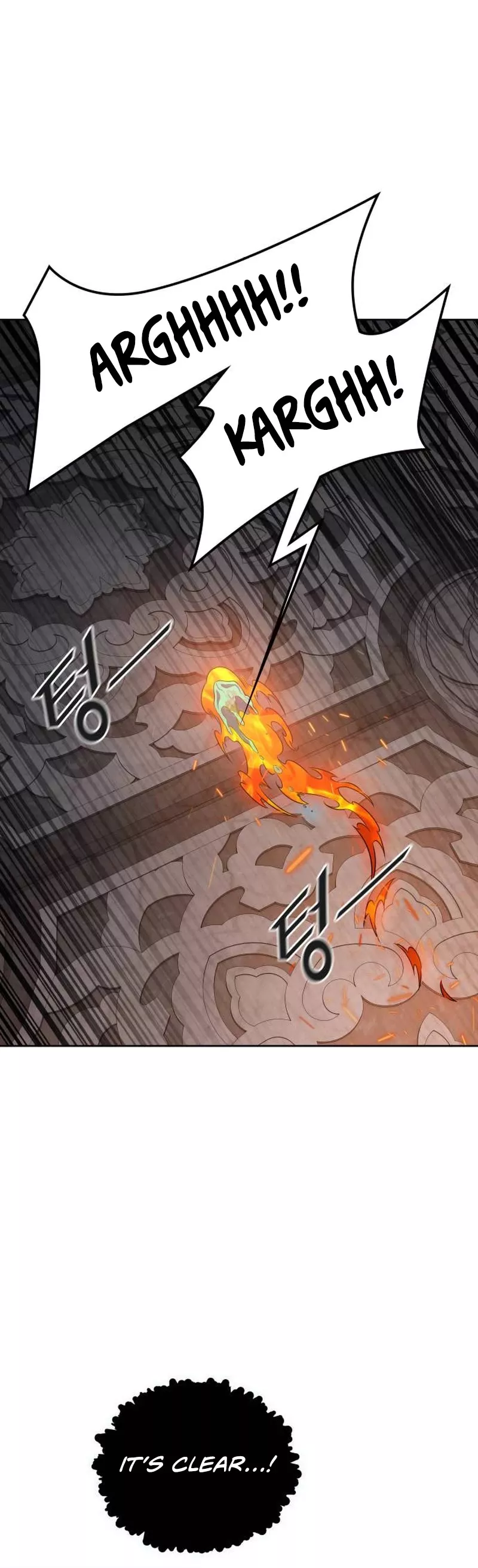 Tower of God, chapter 605, image 36