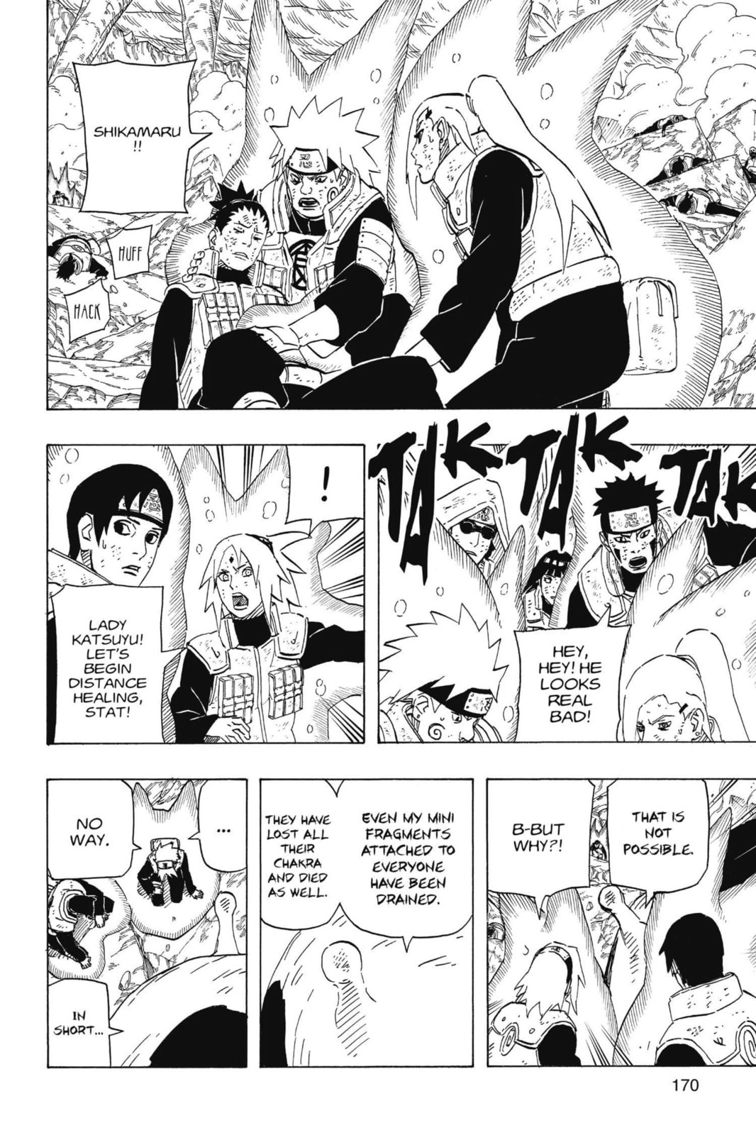 Naruto, chapter 647, image 2