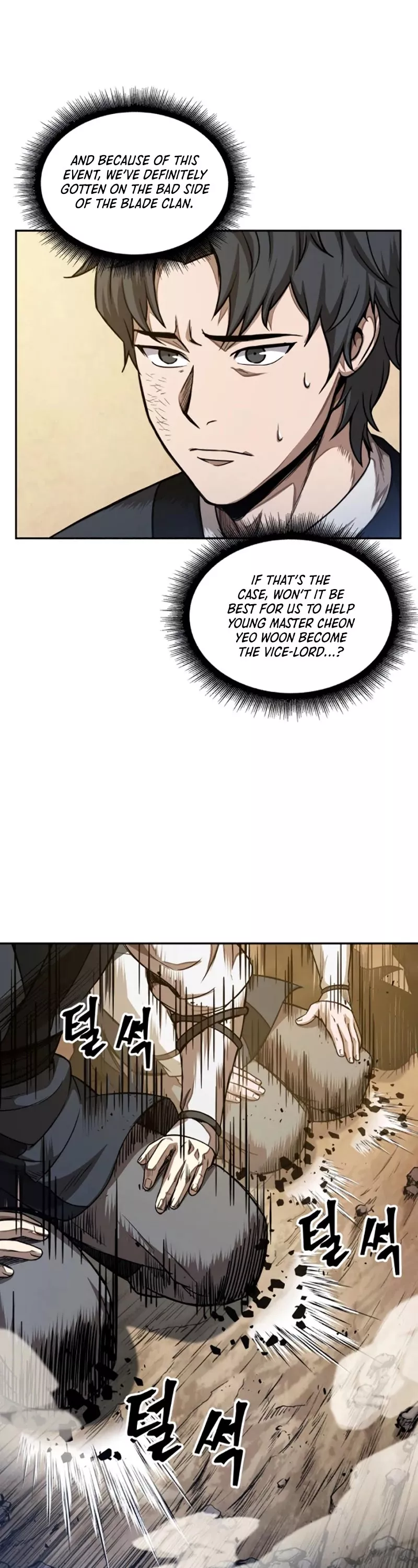 Nano Machine, chapter 58, image 25