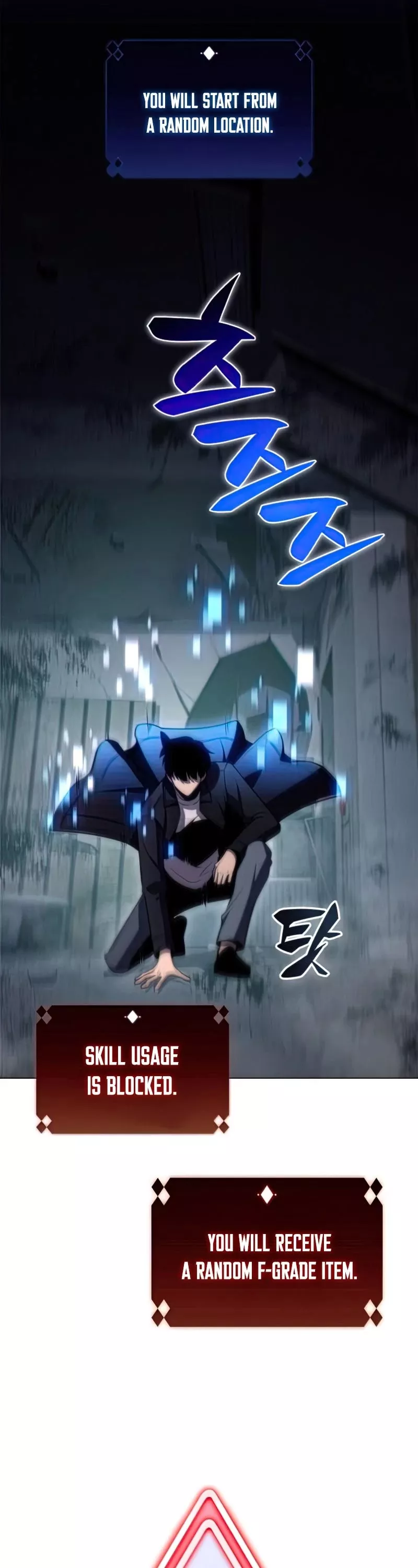 Solo Max-Level Newbie, chapter 58, image 61