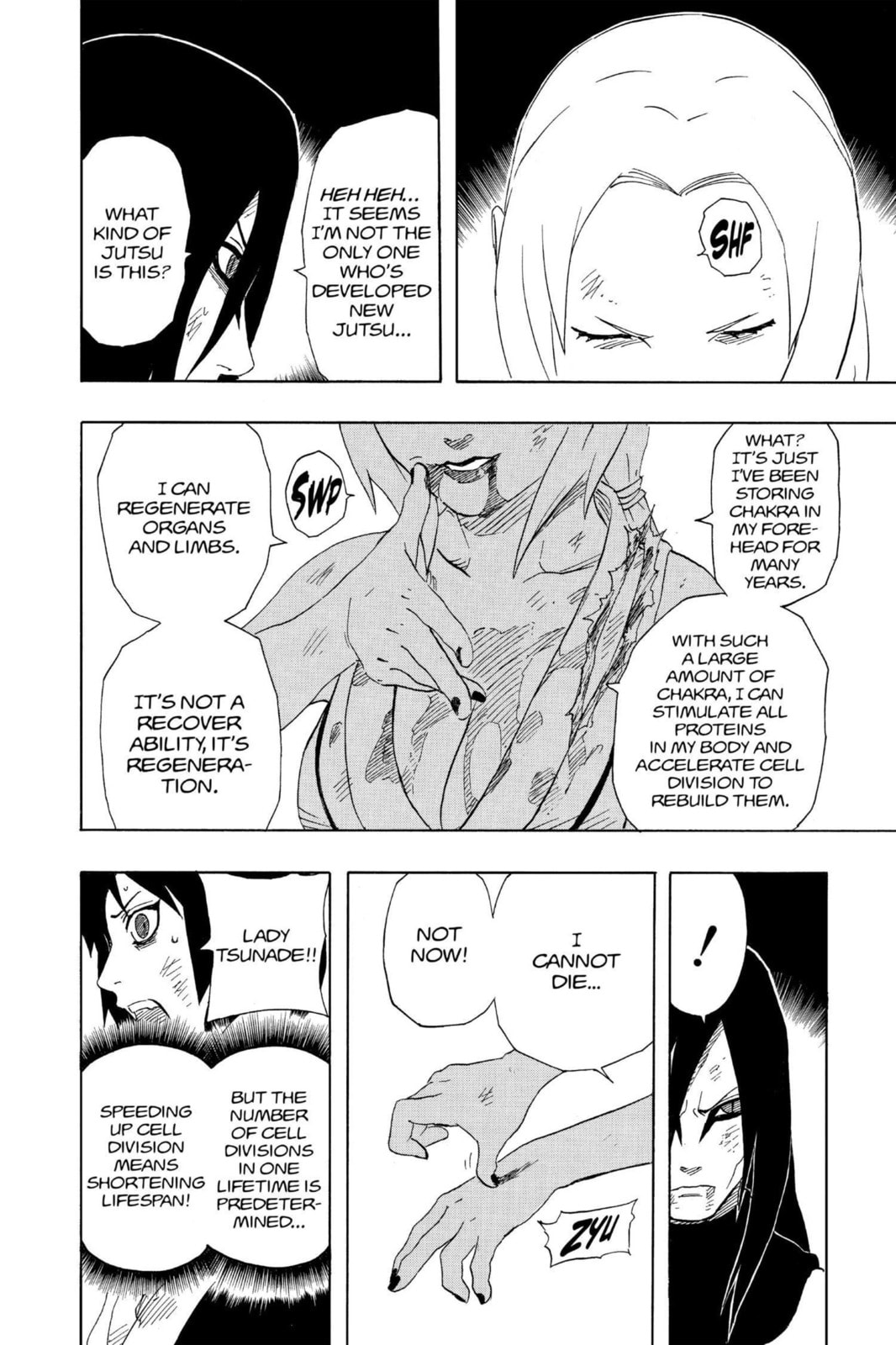 Naruto, chapter 169, image 16