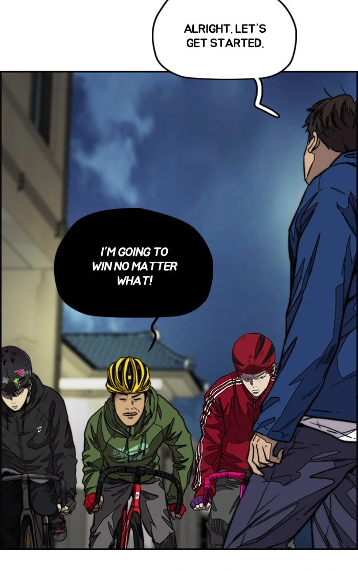 Wind Breaker, chapter 363, image 42
