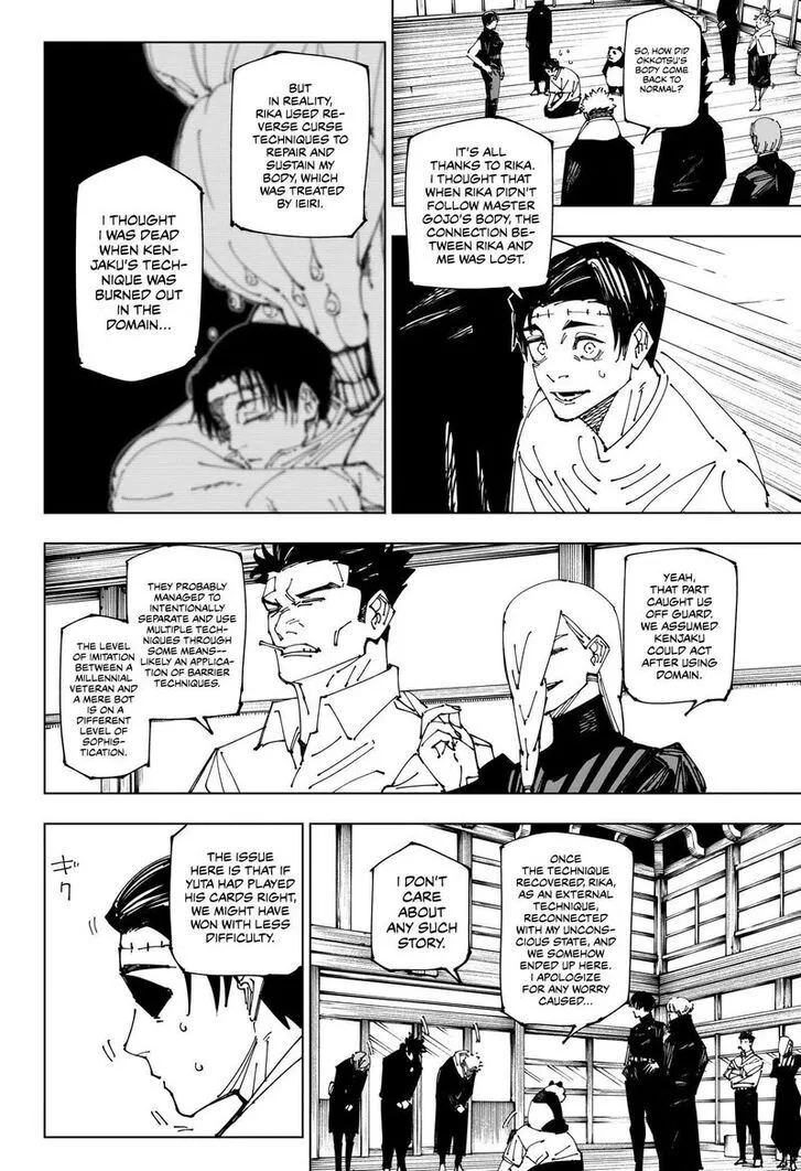 Jujutsu Kaisen, chapter 269, image 4
