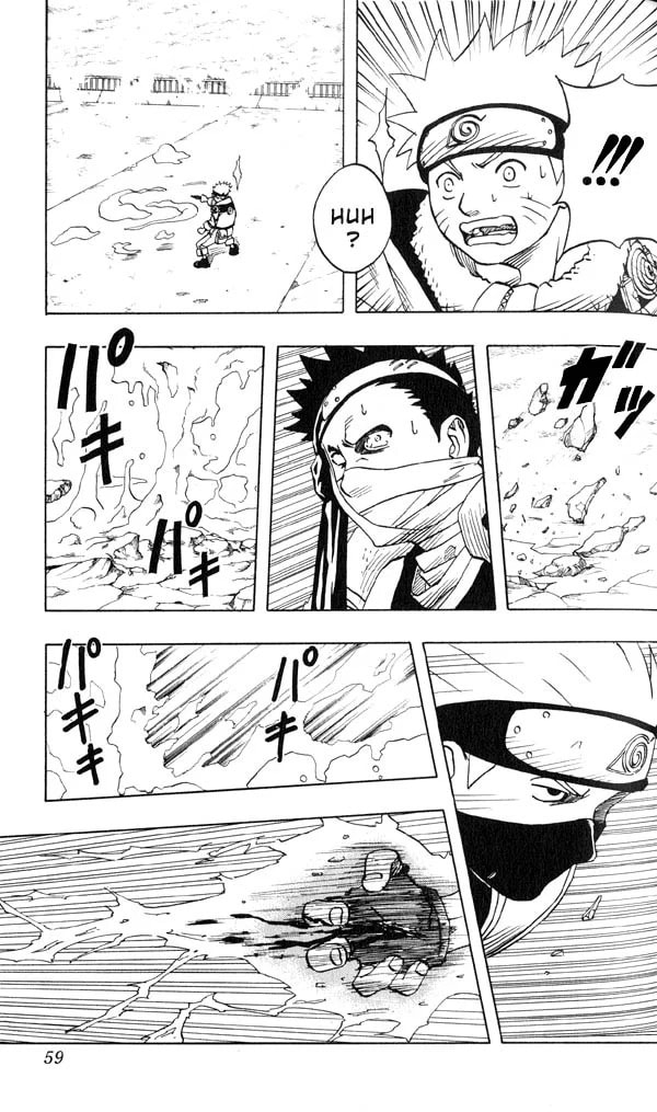 Naruto, chapter 30, image 13