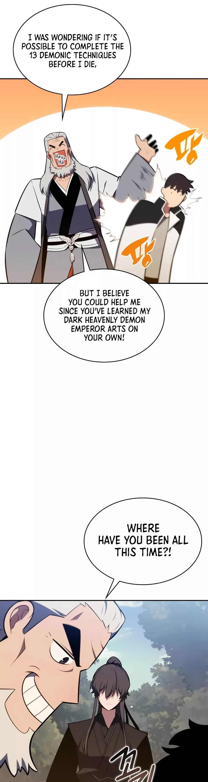 Solo Max-Level Newbie, chapter 137, image 62