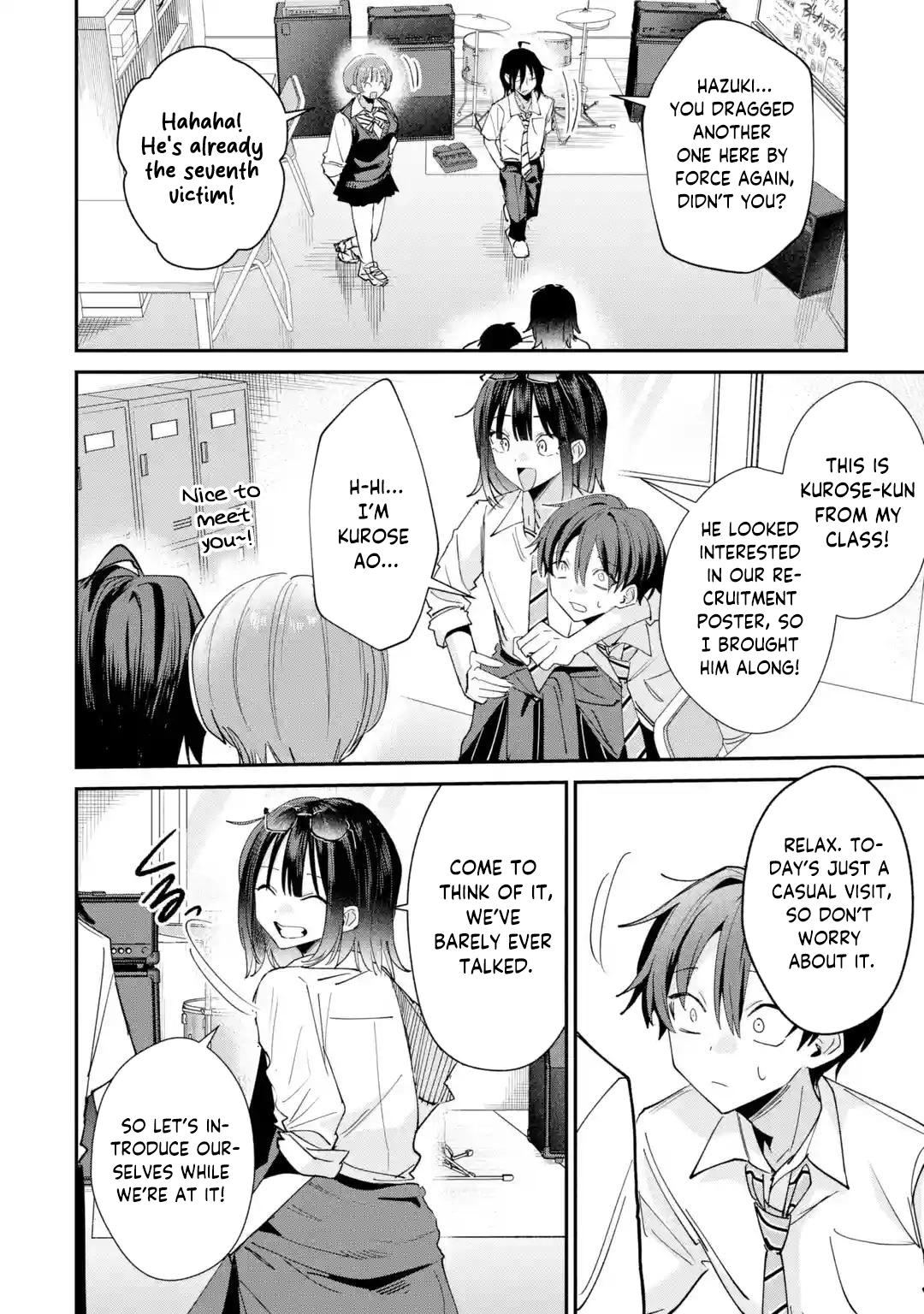 Haimiya-senpai wa Kowakute Kawaii, chapter 37, image 5