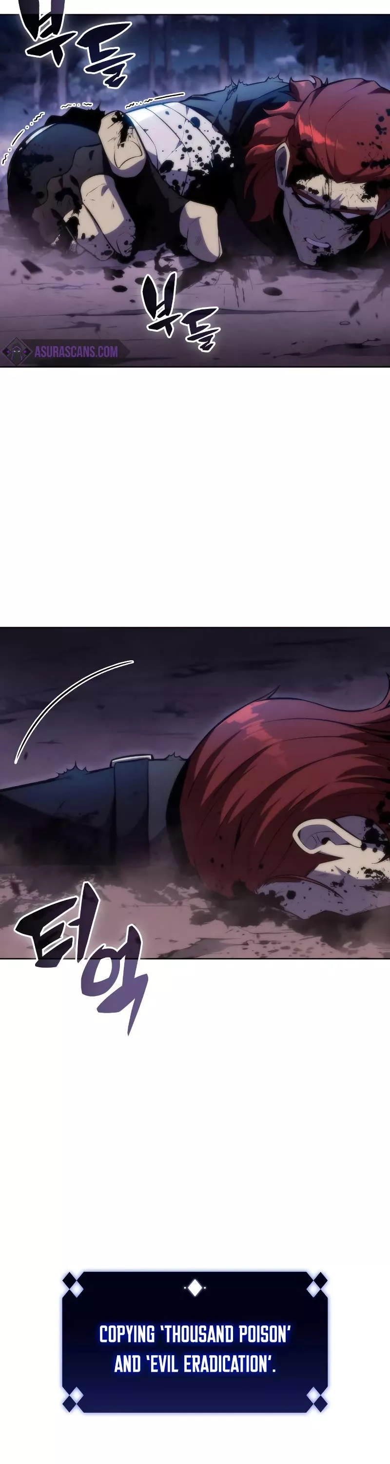 Solo Max-Level Newbie, chapter 81, image 43