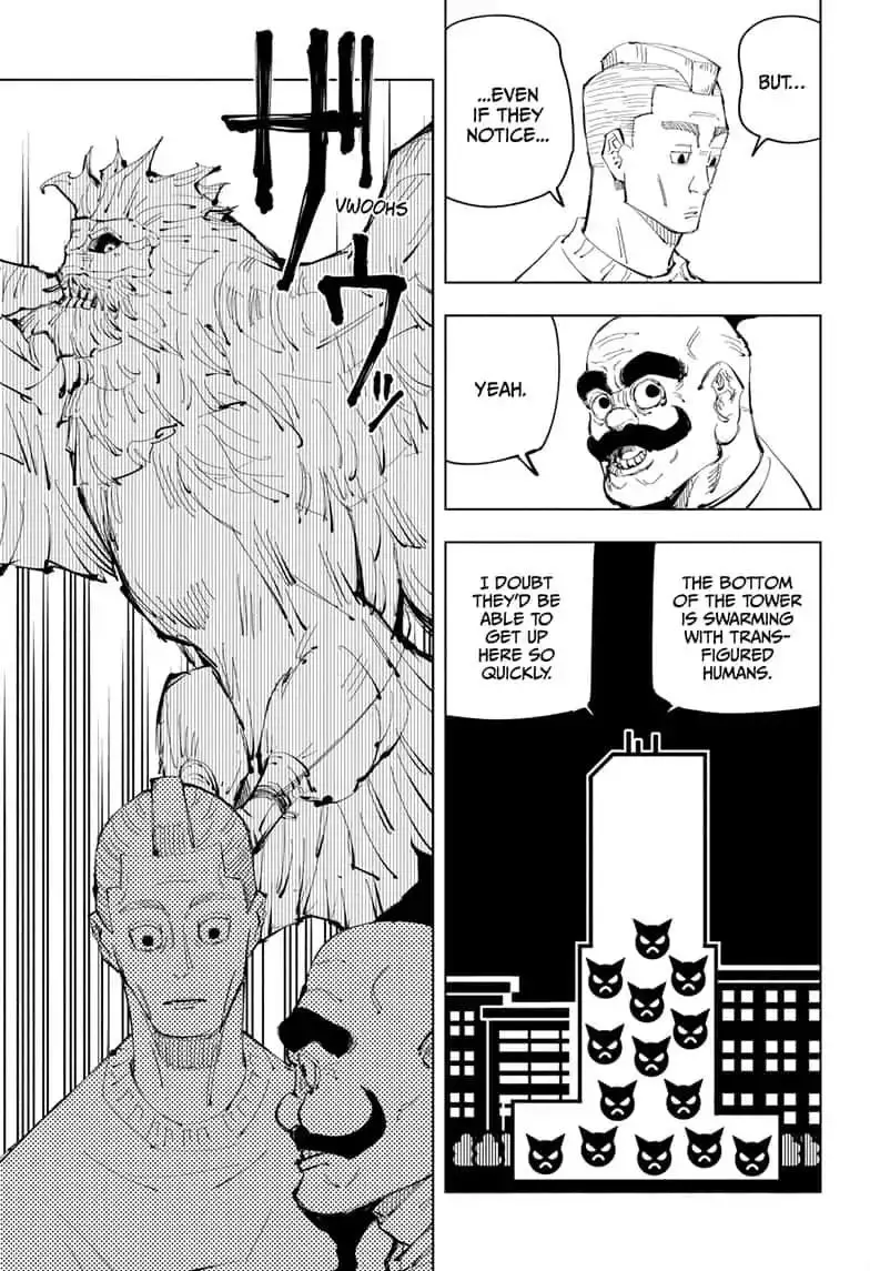 Jujutsu Kaisen, chapter 94, image 7