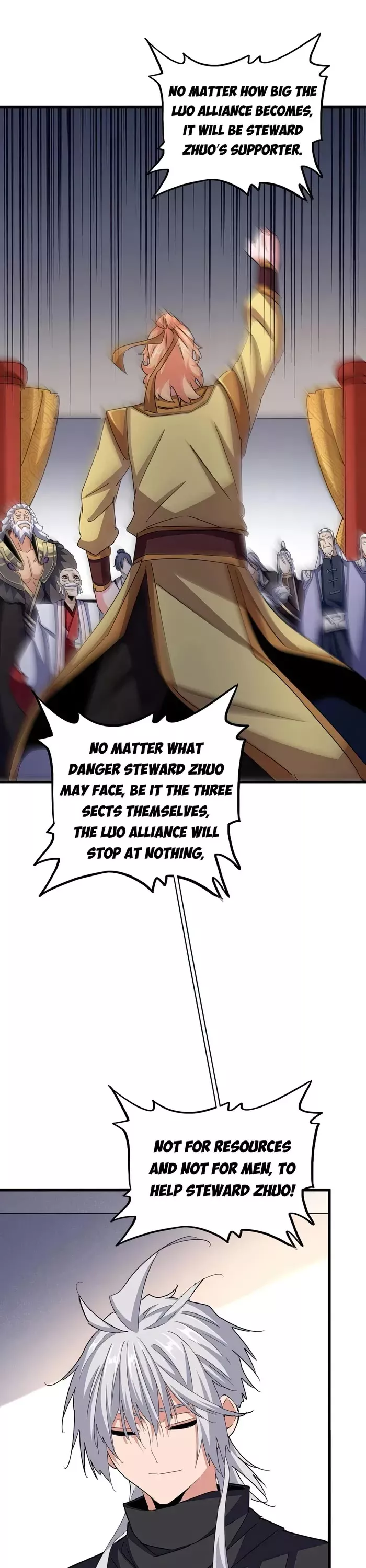 Magic Emperor, chapter 544, image 16