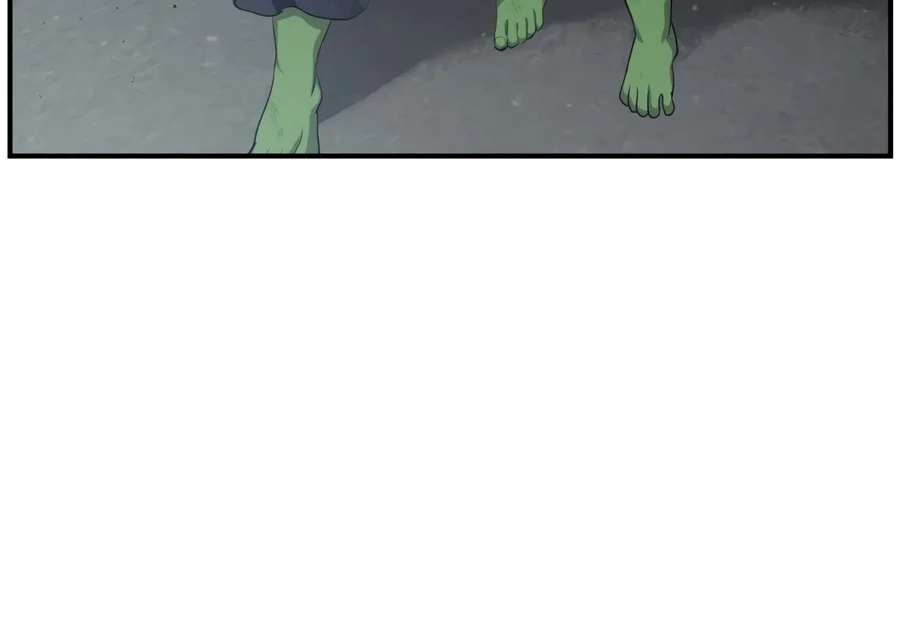 SSS-Class Suicide Hunter, chapter 152, image 5