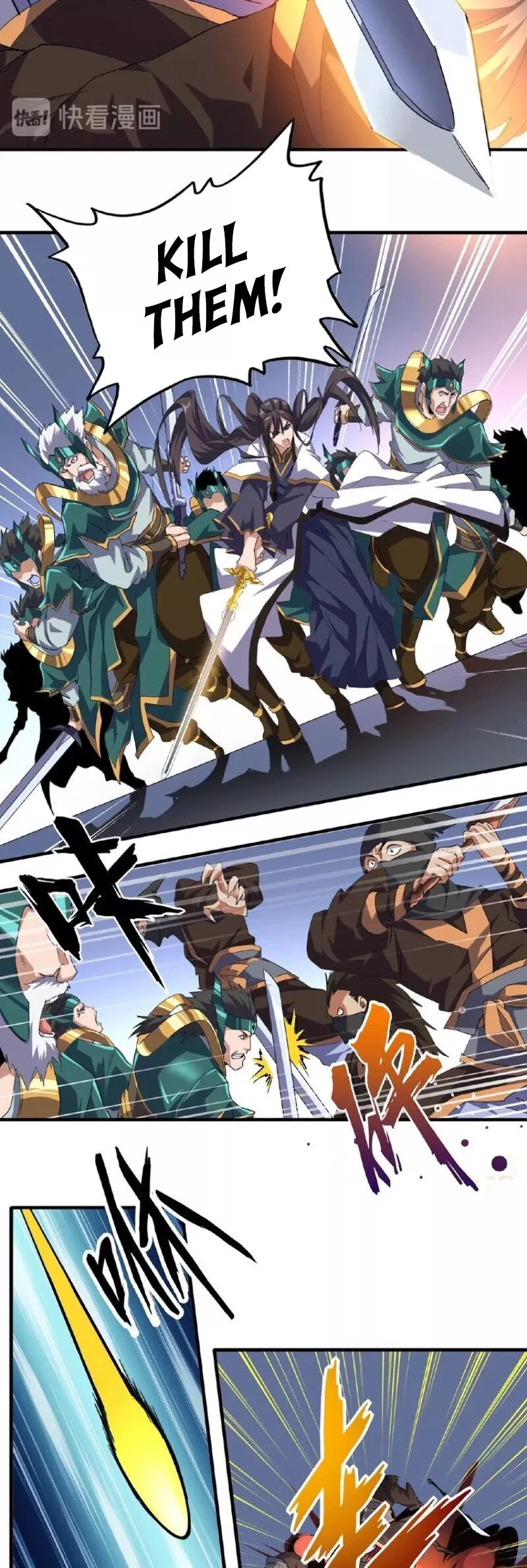Magic Emperor, chapter 25, image 4