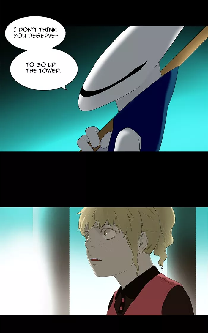 Tower of God, chapter 77, image 12