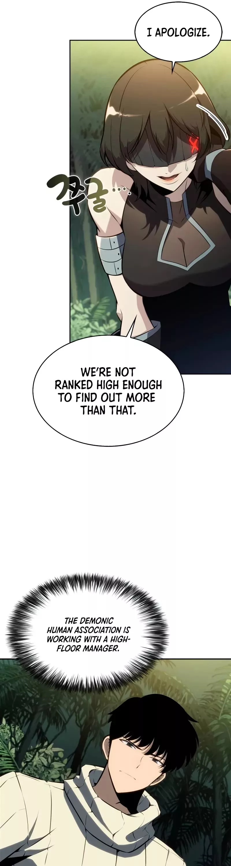 Solo Max-Level Newbie, chapter 180, image 17