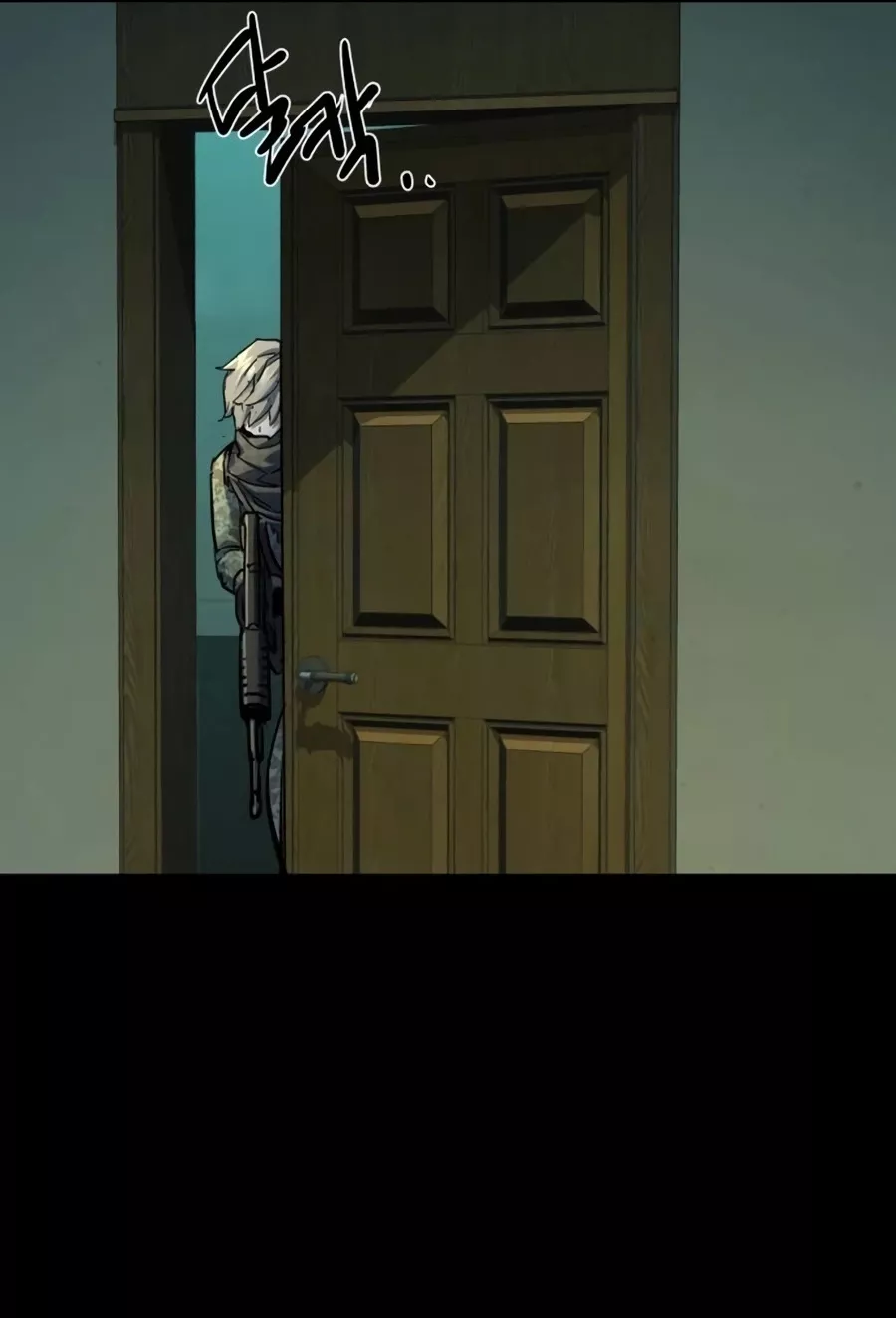 Teenage Mercenary, chapter 211, image 26