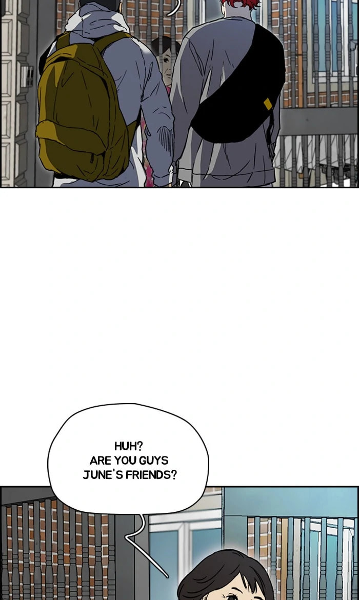 Wind Breaker, chapter 226, image 64